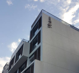 烏來新建案——《內洞傳奇》外觀拍攝3